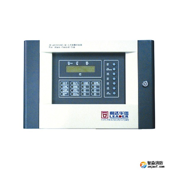 利達(dá)JB-QB/LD128E(M)-64火災(zāi)報警控制器
