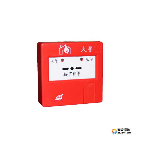 依愛J-SAP-EI6021型手動火災(zāi)報(bào)警按鈕