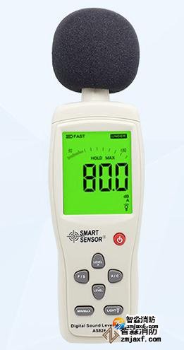 數(shù)字聲級(jí)計(jì)量程：30dB～130dB；精度：1.5dB