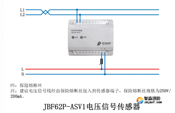 JBF62P-ASV1電壓信號(hào)傳感器接線圖