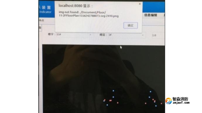 LINUX系統(tǒng)CRT一體機(jī)報(bào)警后只顯示點(diǎn)位，不顯示圖紙