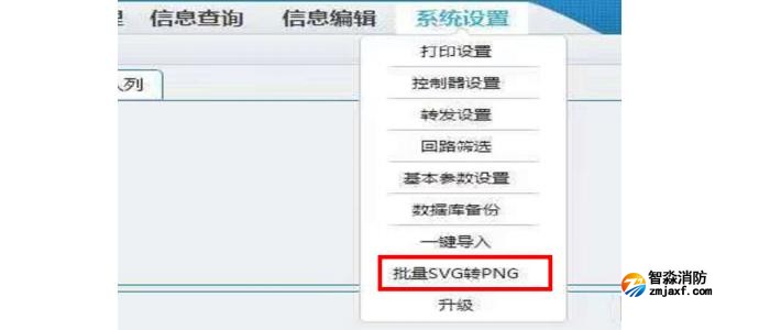 部署CRT時(shí)，CRT報(bào)錯(cuò)，F(xiàn)OOL文件夾同一樓層會(huì)查到兩組圖紙