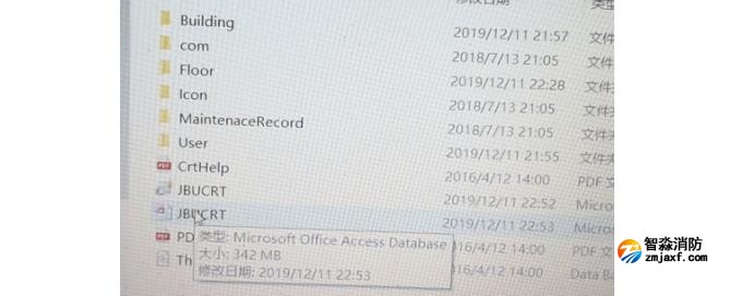 CAD版CRT數(shù)據(jù)庫文件過大，需要壓縮