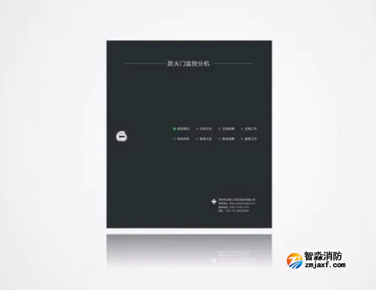 泛海三江純二總線防火門(mén)監(jiān)控系統(tǒng)FJ-ZJ-102監(jiān)控分機(jī)
