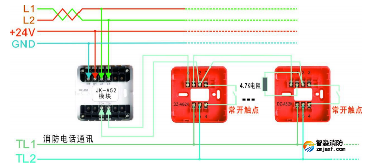 JK-A52輸入模塊接非編碼A62K手報(bào)接線圖