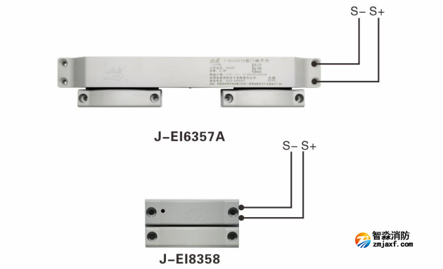 J-EI6357A、J-EI8358一體式門磁開關(guān)接線圖