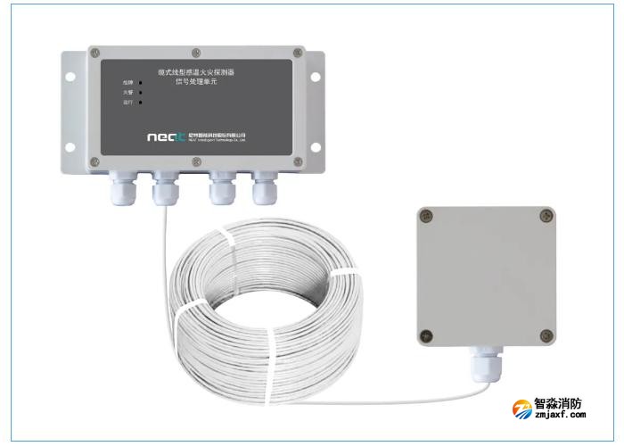 尼特JTW-LD-NT8119/105纜式線型感溫火災探測器
