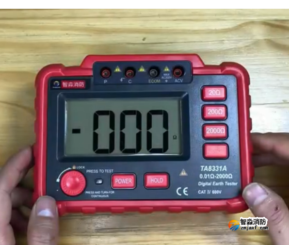 智淼數(shù)字接地電阻測(cè)試儀操作使用