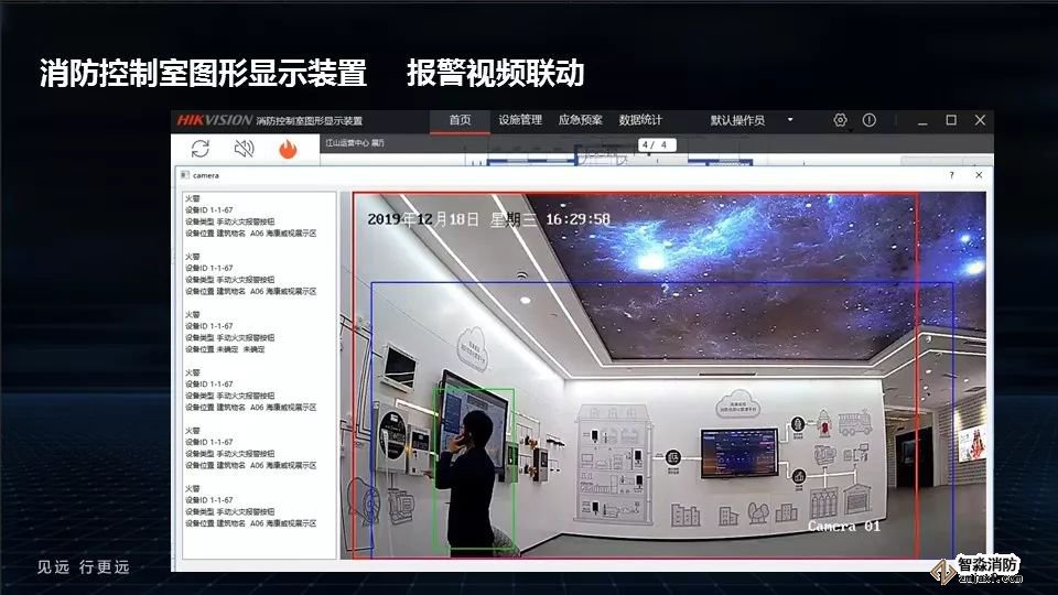幻燈片16.JPG