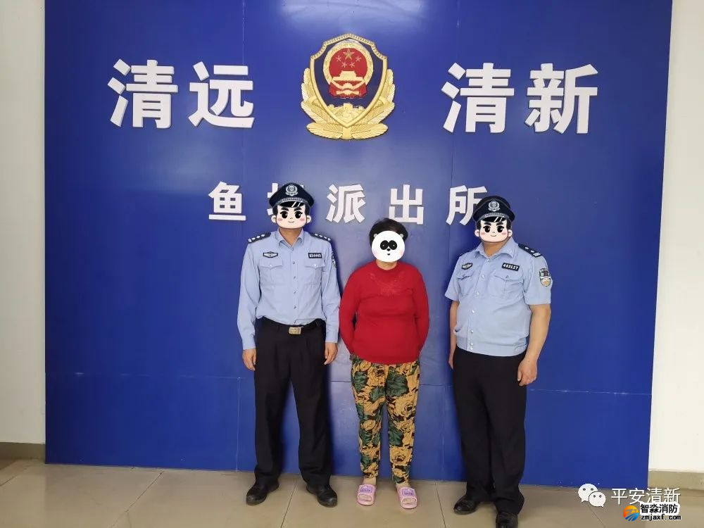 圖片